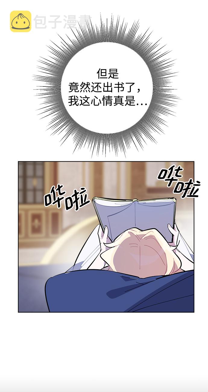 第31话28