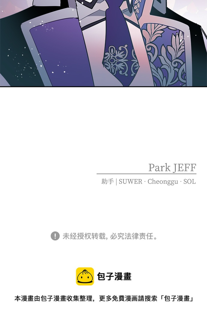 第40话69