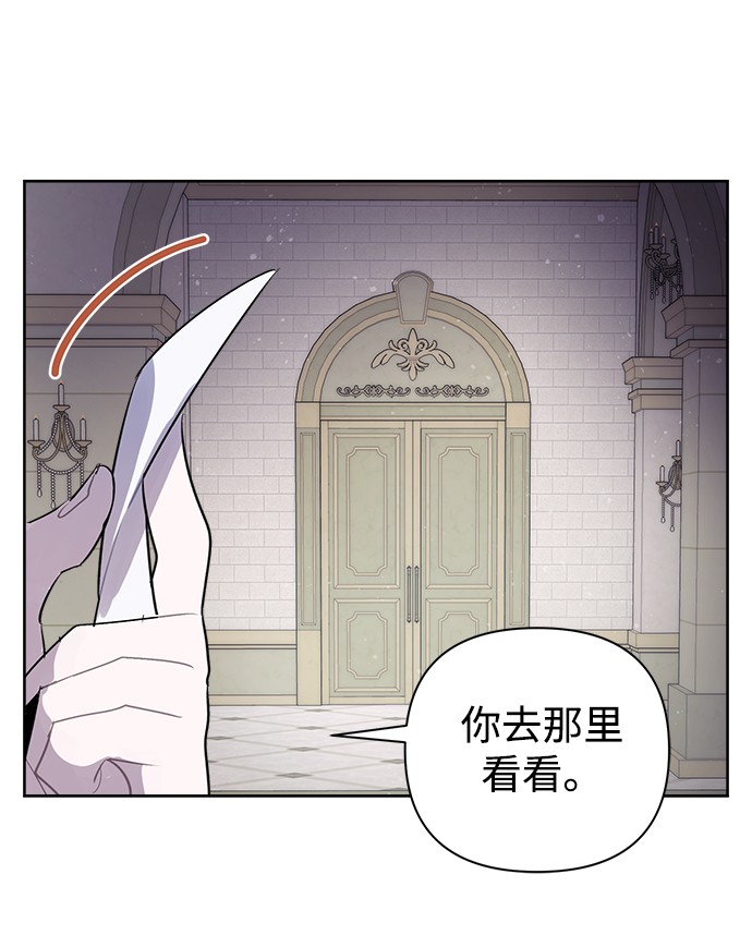 第10话56