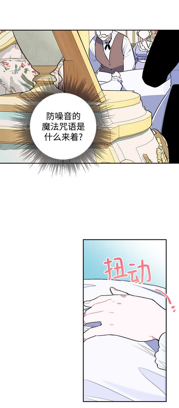 第1话96