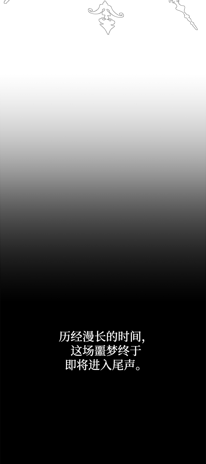 第1话15