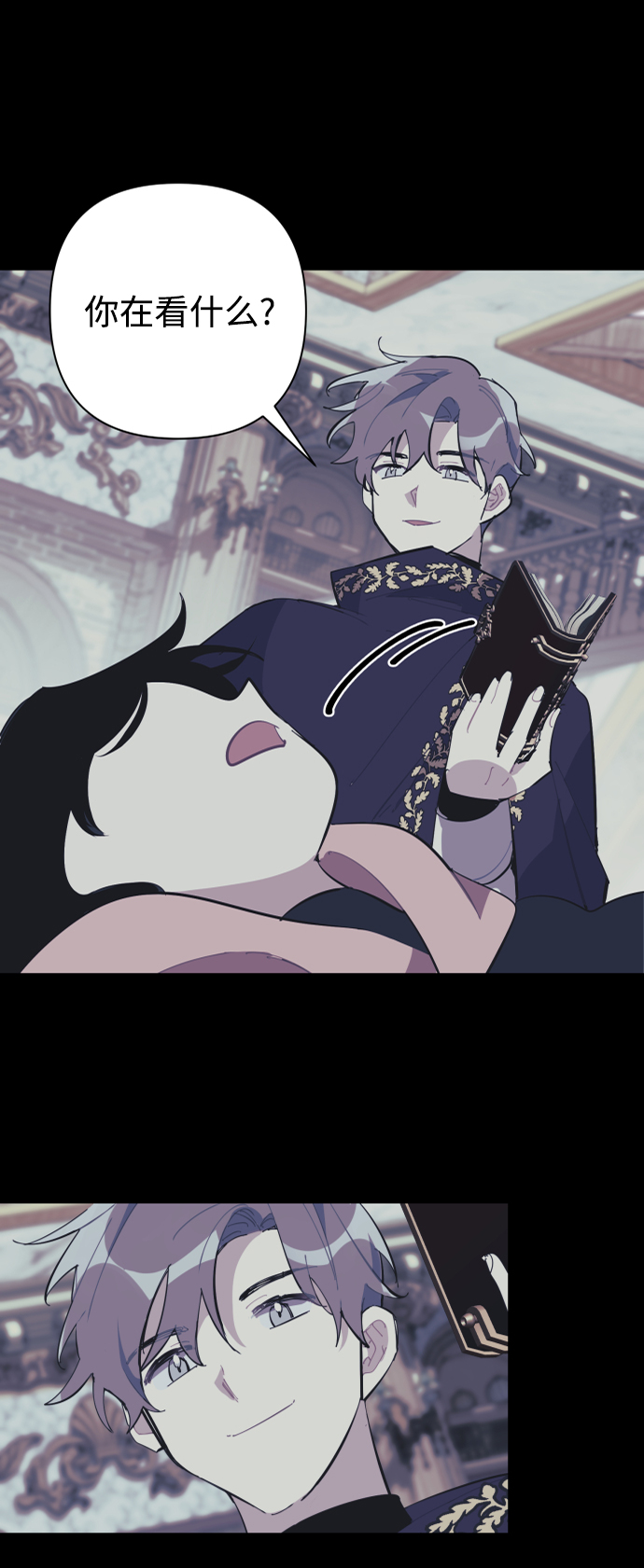 第31话33