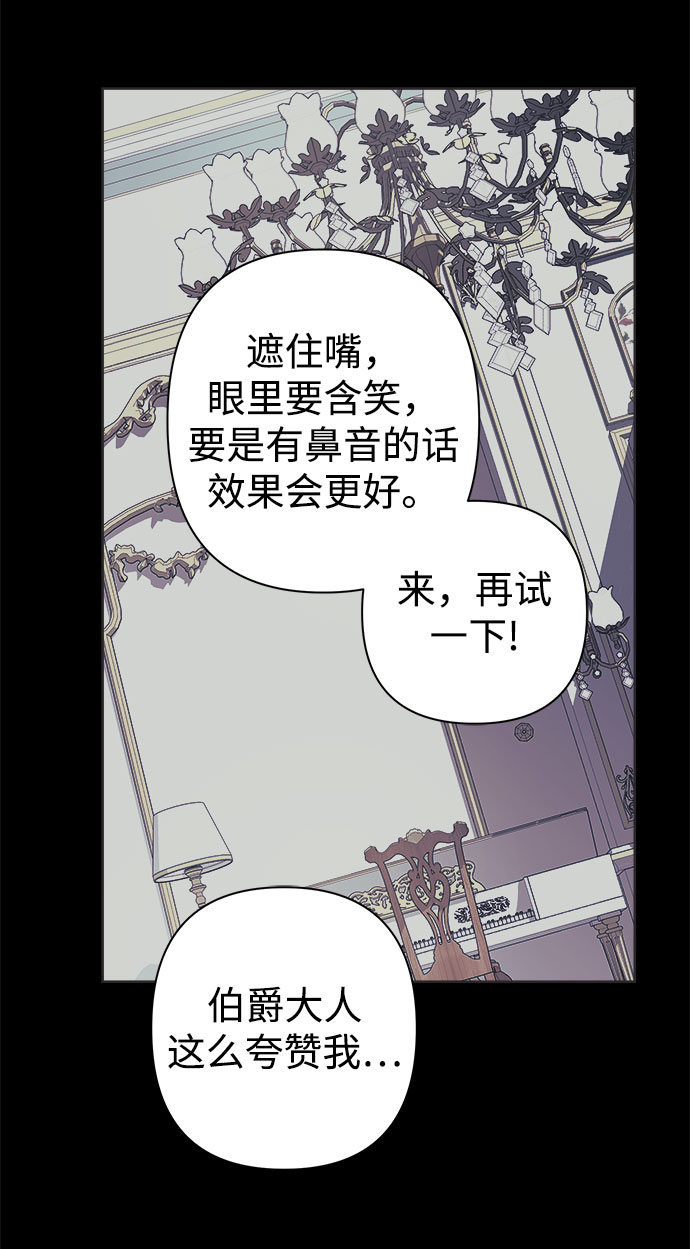 第6话15