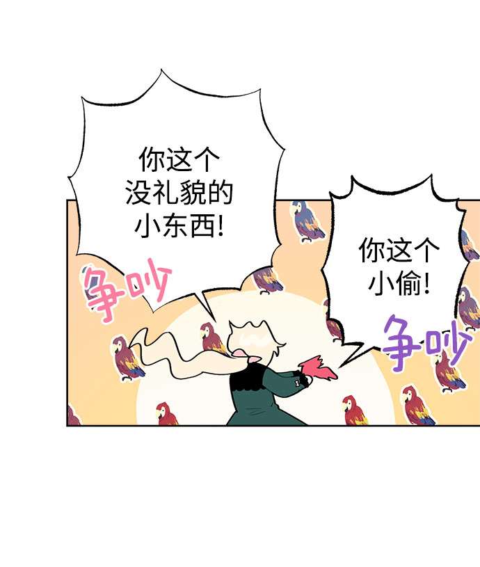 第5话31
