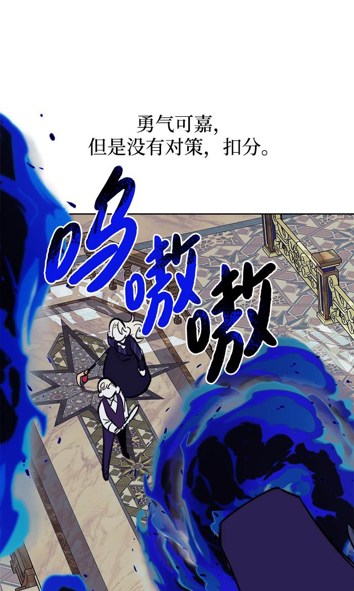 第28话25