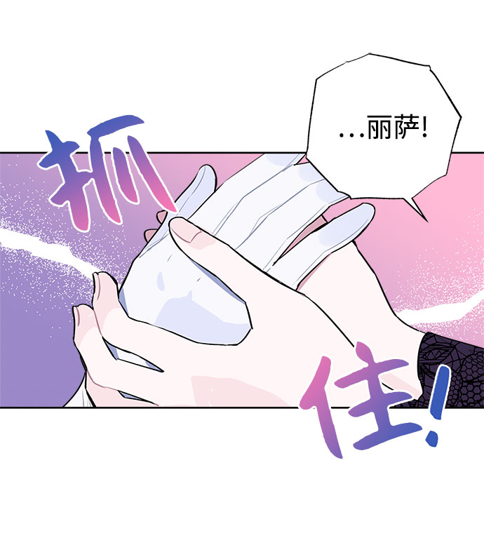第6话24