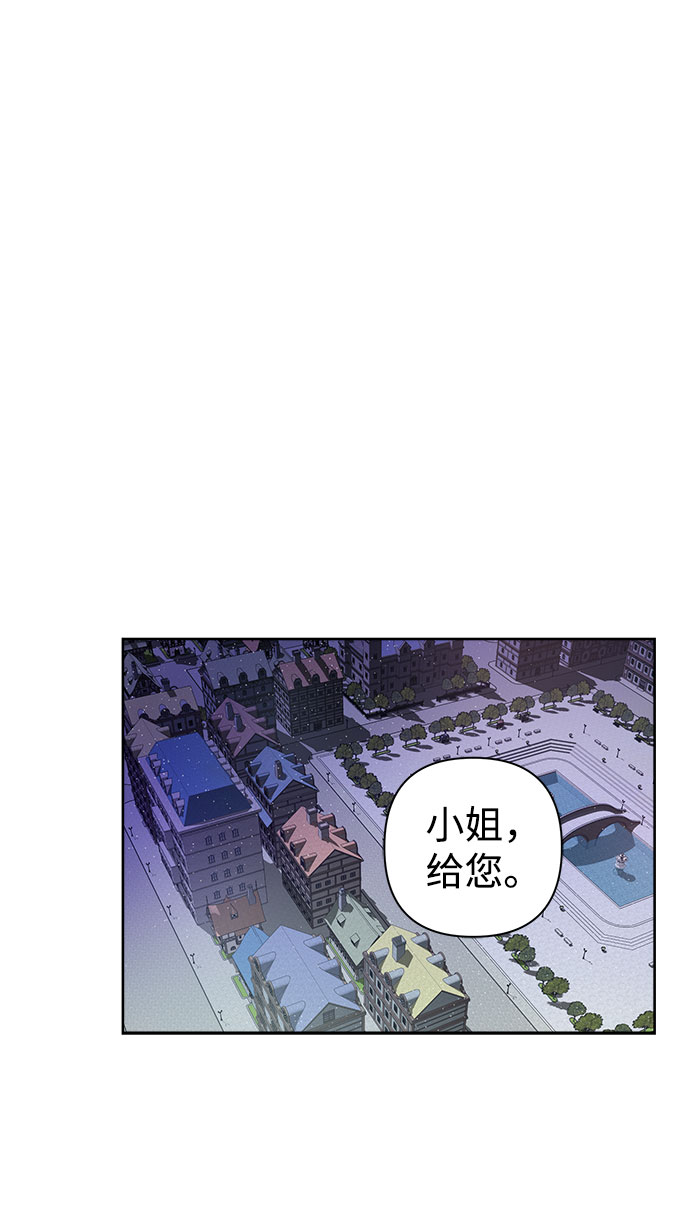 第6话60