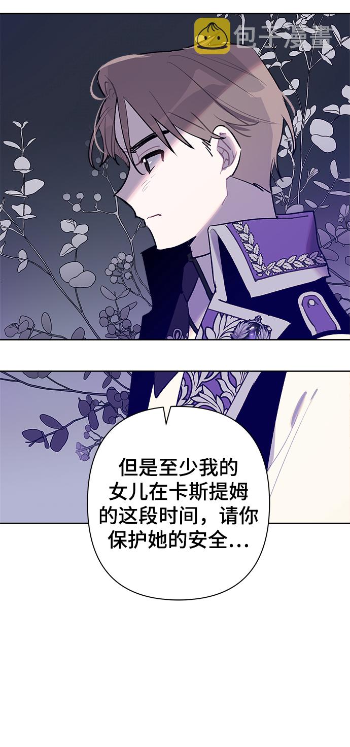 第21话40