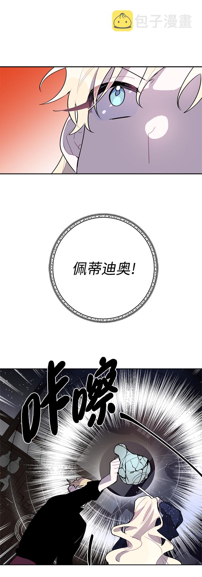 第15话34