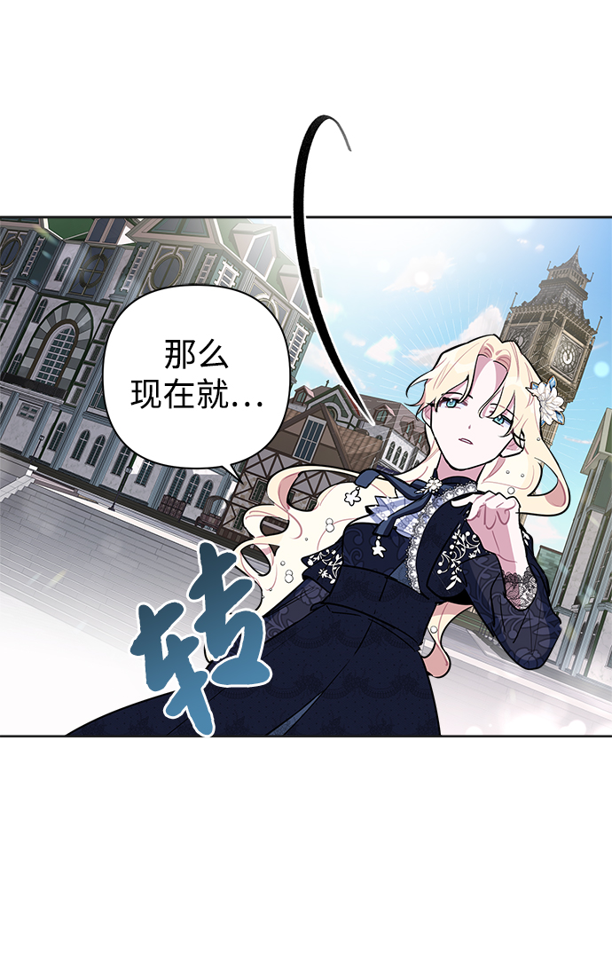 第10话4