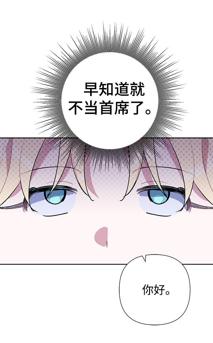 第19话21