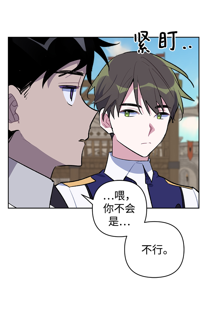 第36话26