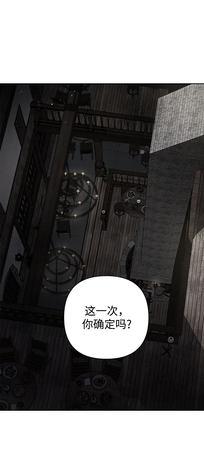 第5话1