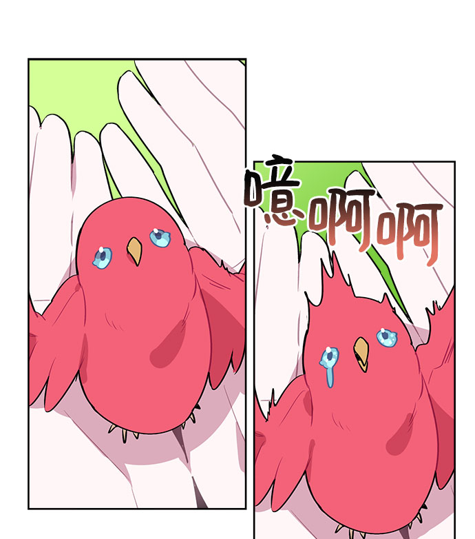 第5话26