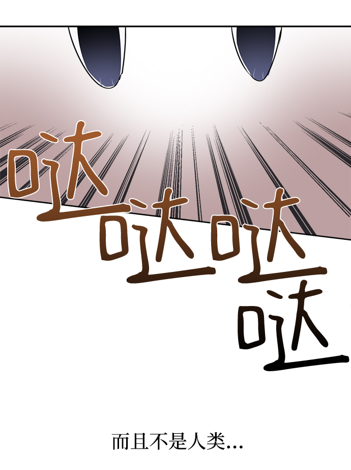 第17话60