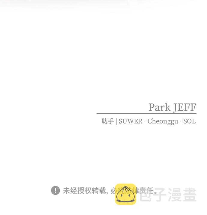 第35话54