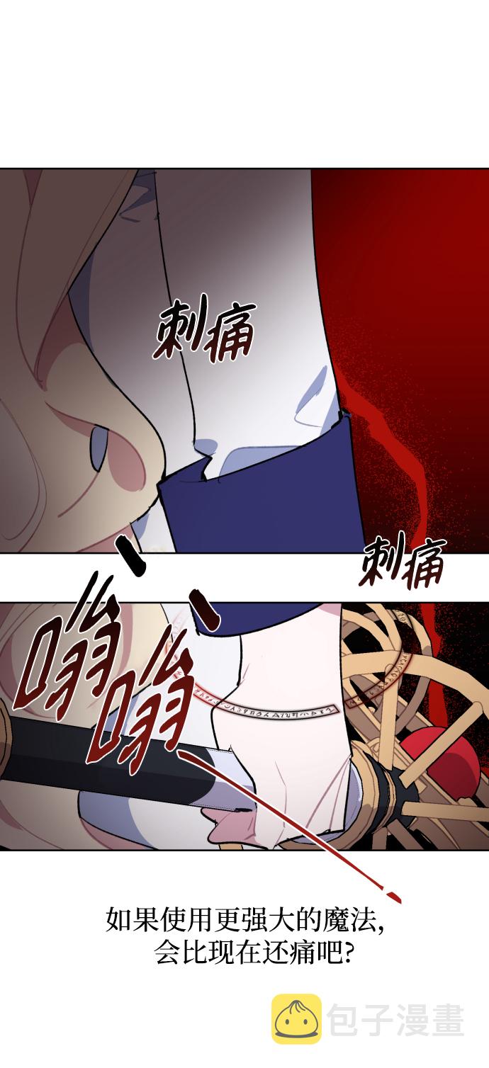 第37话41