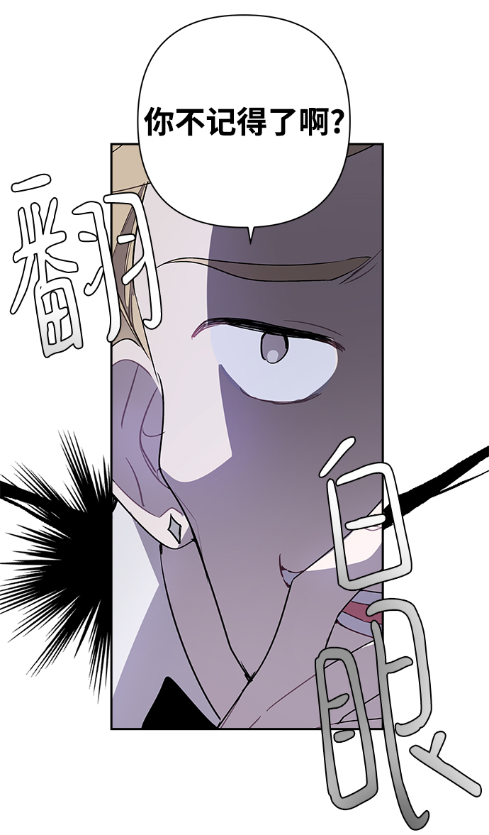 第2话92
