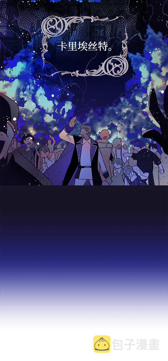 第1话8