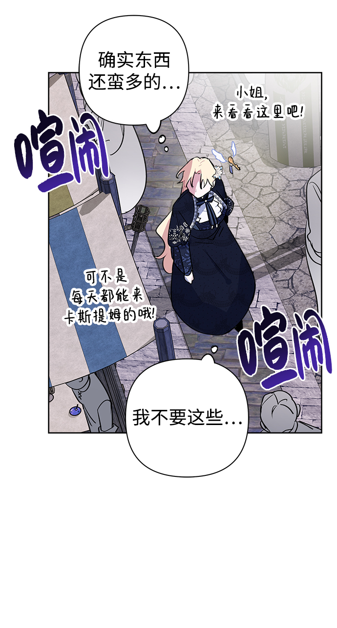 第11话23