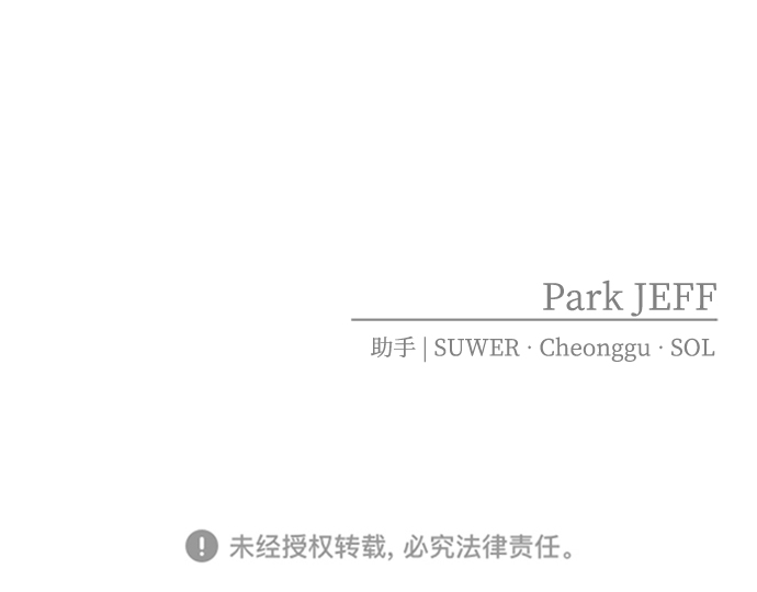 第18话60