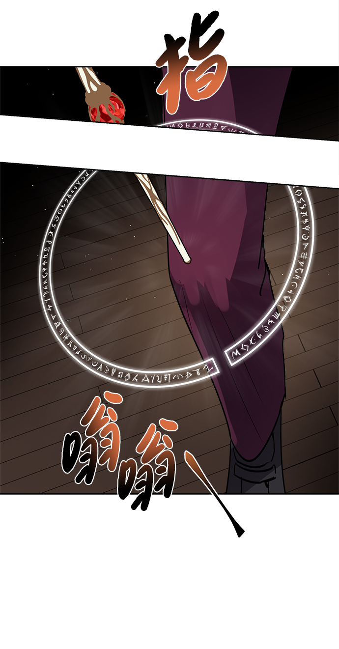 第15话48