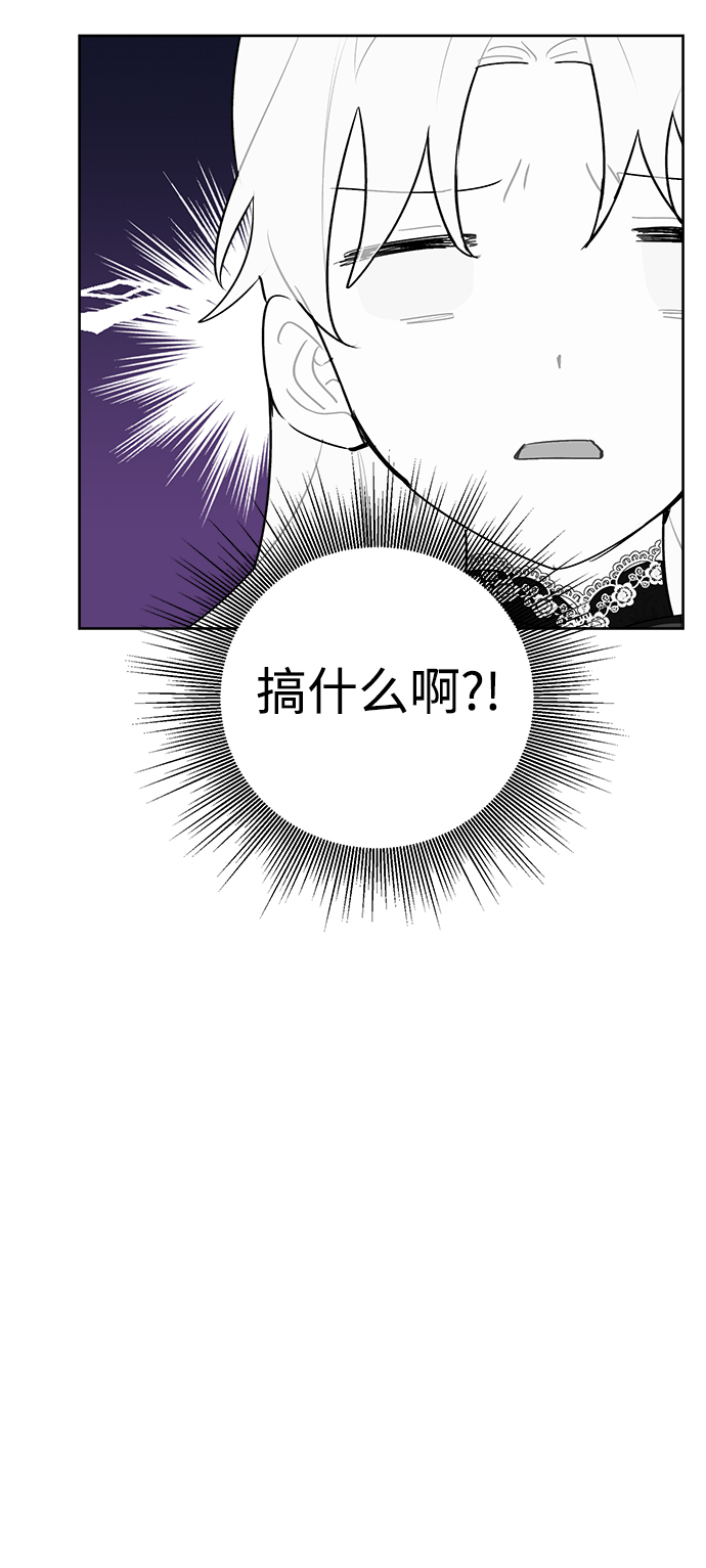 第14话14