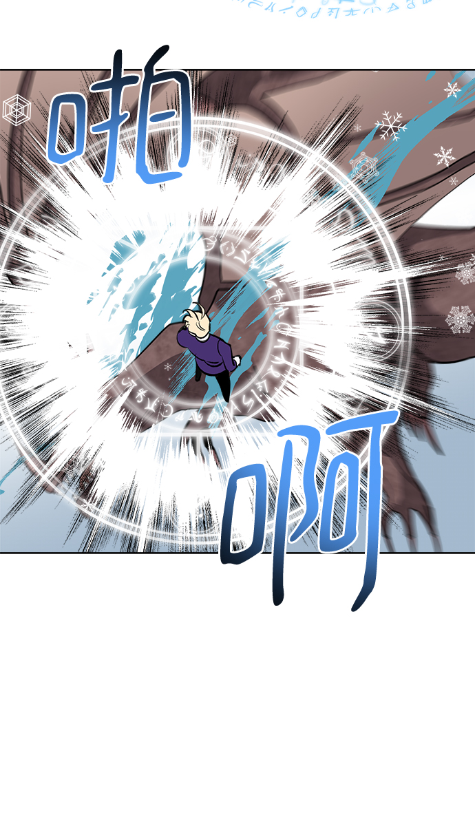 第36话23