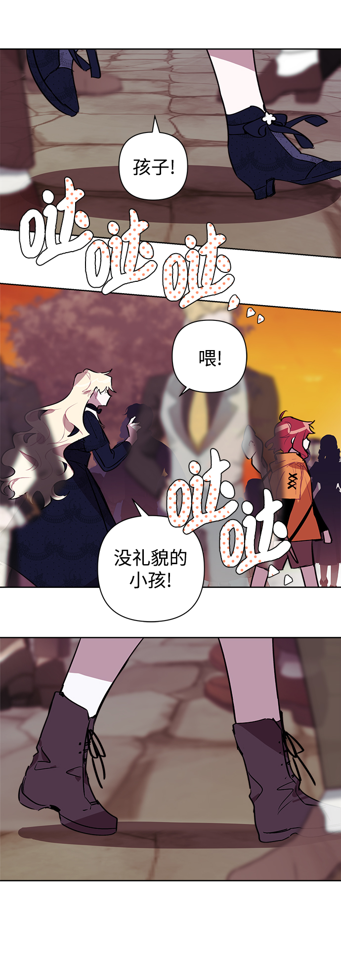 第13话42