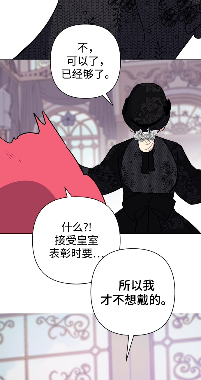 第42话59