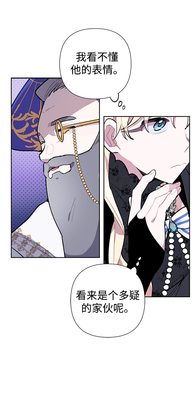 第18话38