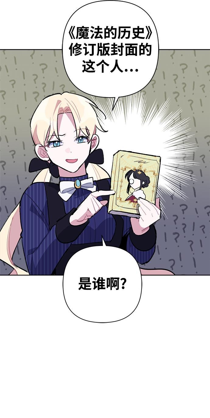 第23话38