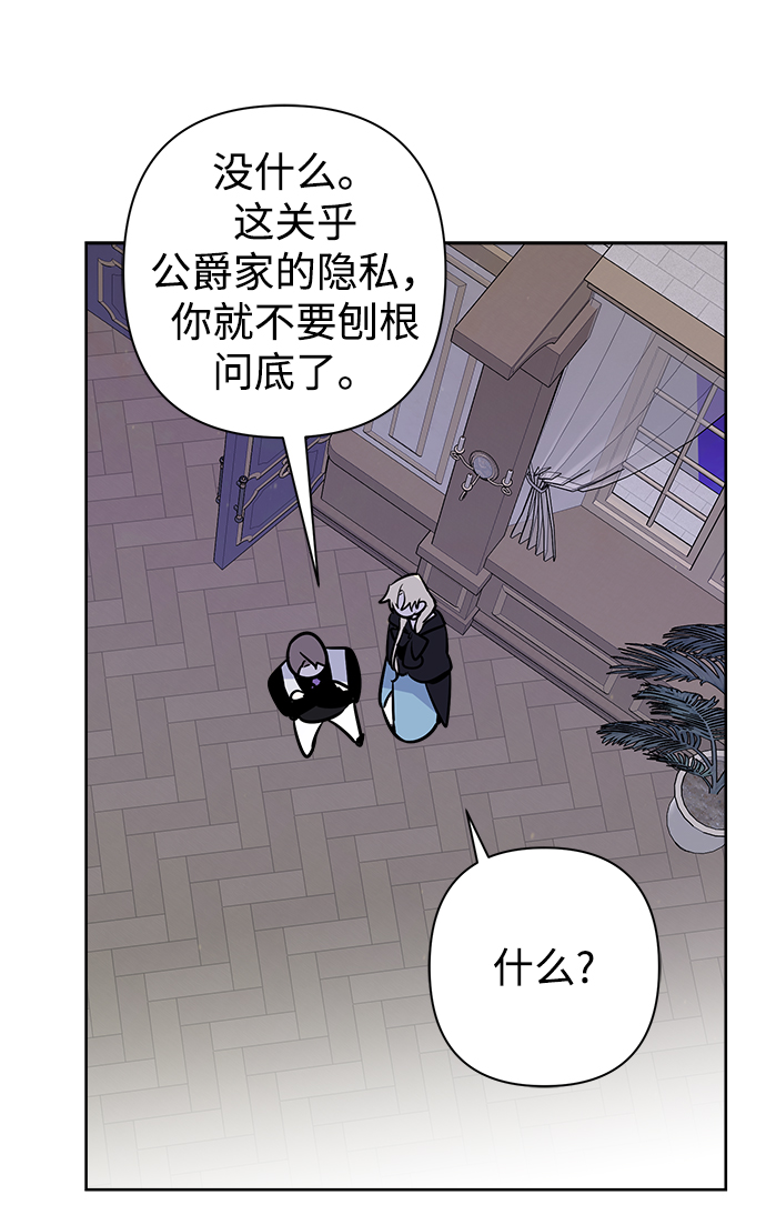 第42话32