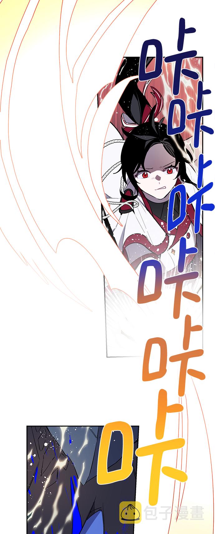 第1话78
