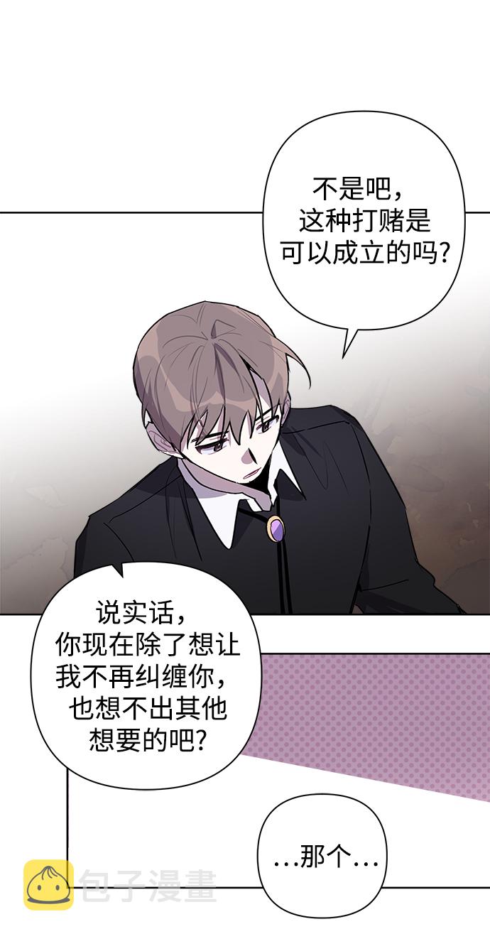 第9话63