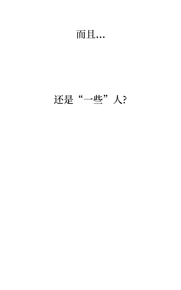 第19话19