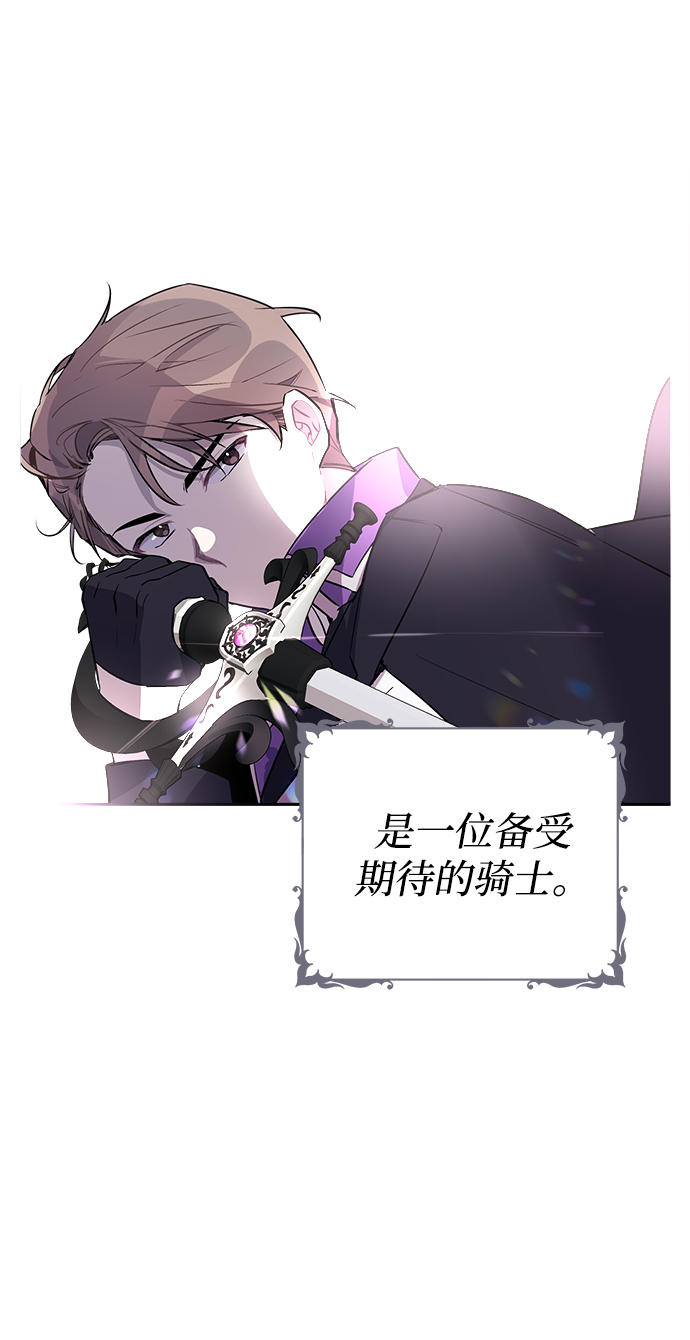 第2话56
