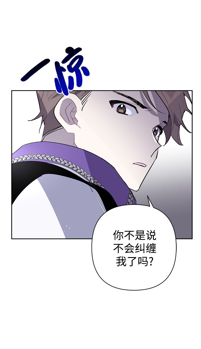 第10话11