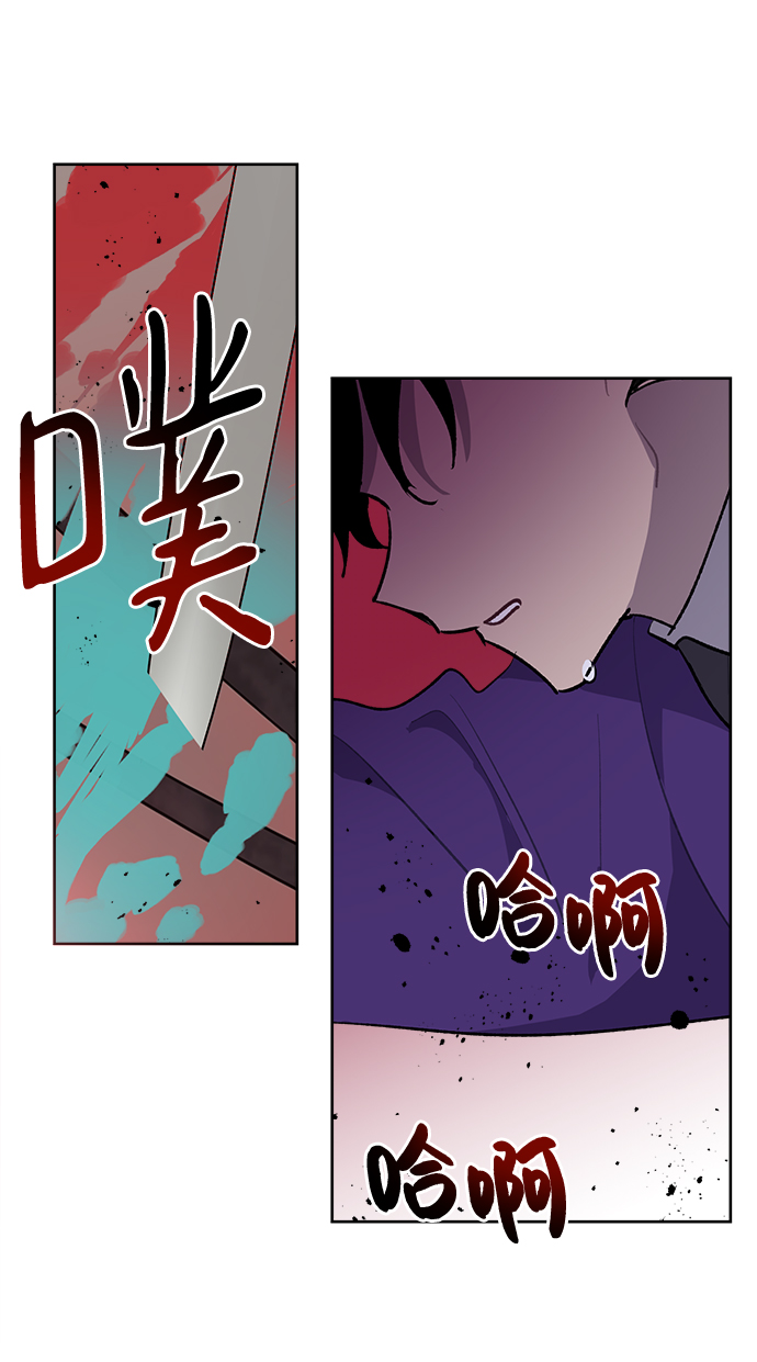 第36话37