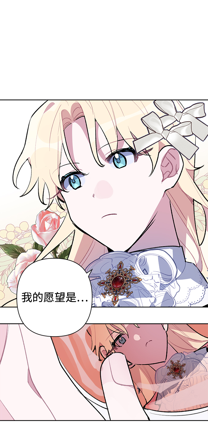 第25话22