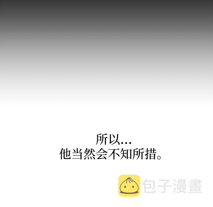 第9话12