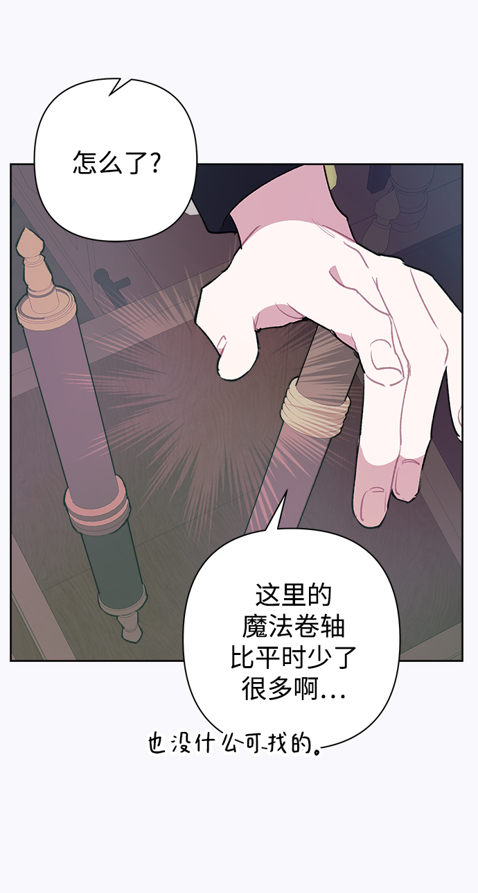 第24话16