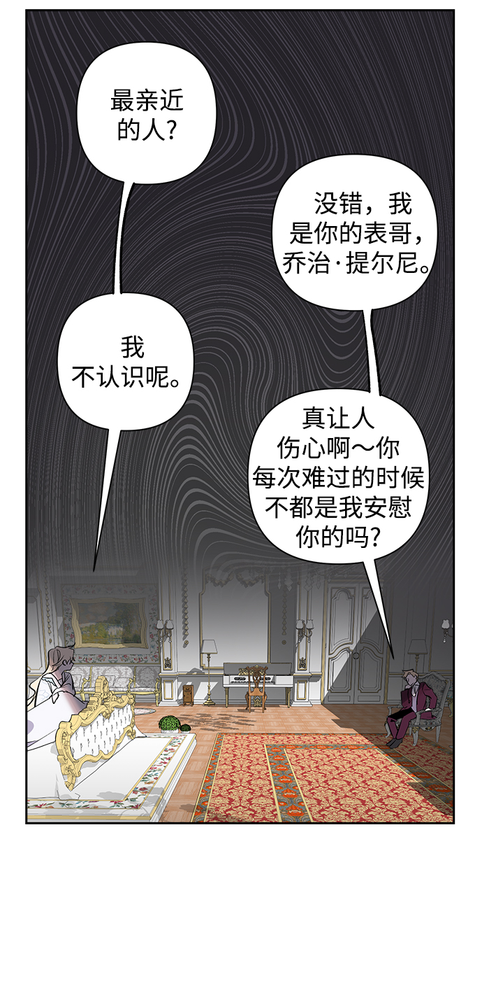 第2话89