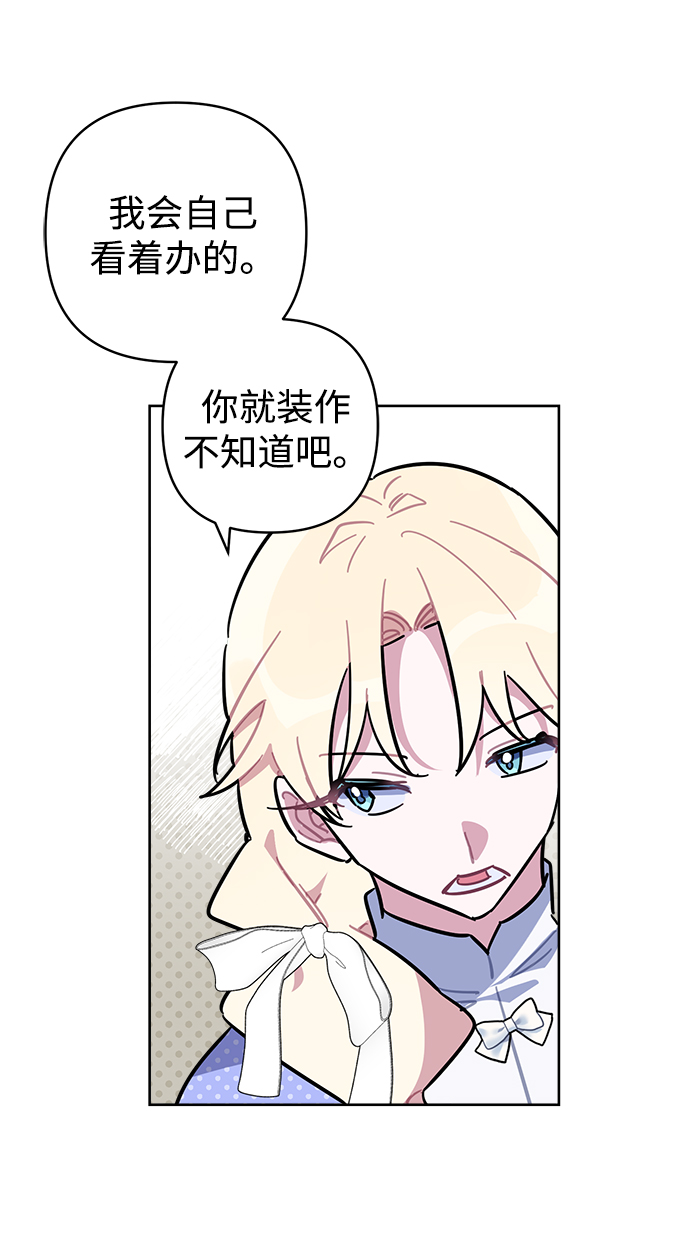 第41话21