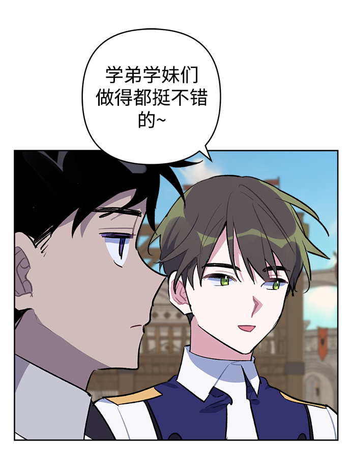 第36话25