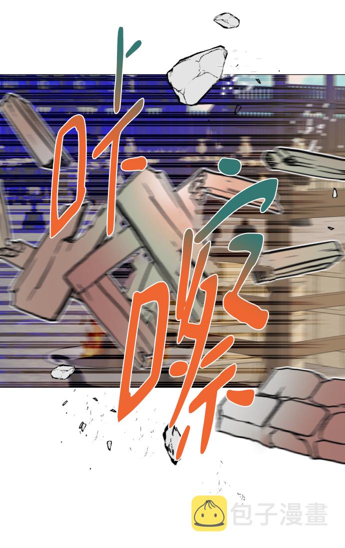 第37话6