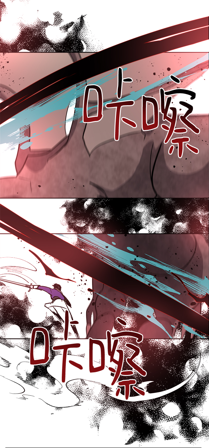 第36话35