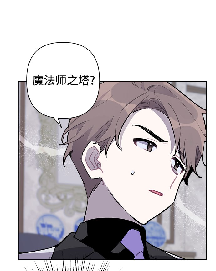 第25话24