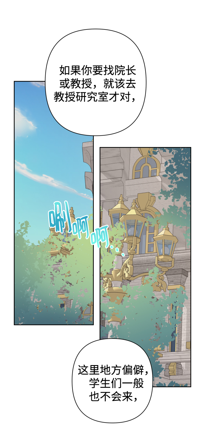 第35话1