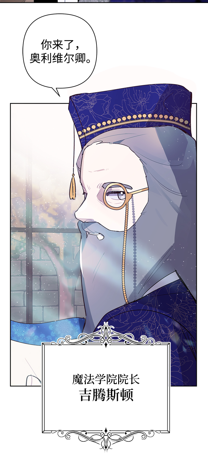 第16话60